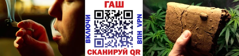 ГАШ Изолятор  Надым 
