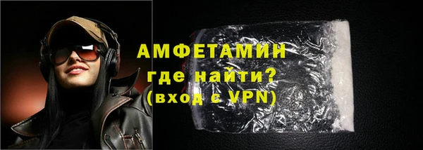 кокаин Белокуриха