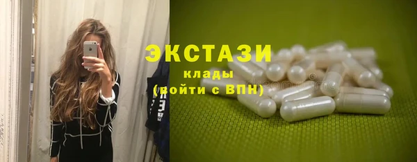 а пвп мука Богданович