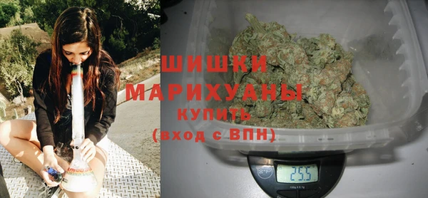 альфа пвп VHQ Беломорск