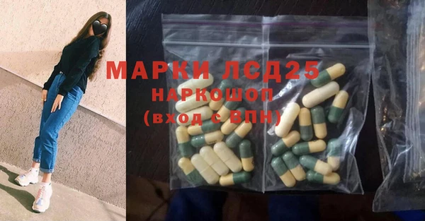 не бодяженный Канск