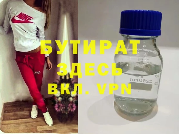 a pvp Белоозёрский