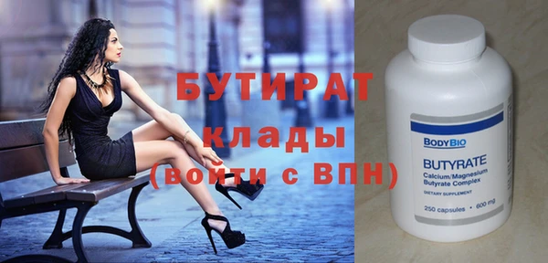 a pvp Белоозёрский