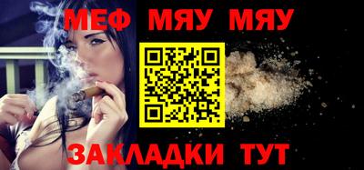 каннабис Гусь-Хрустальный