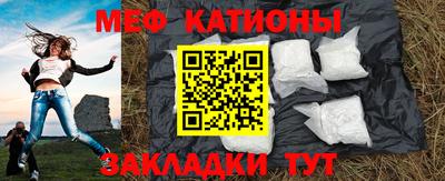 синтетический гашиш Гусев