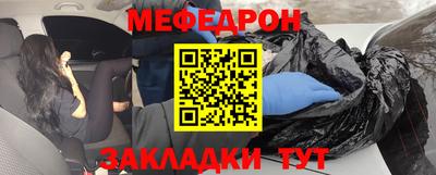 гашик Гусиноозёрск