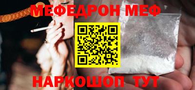 твердый Ростов-на-Дону