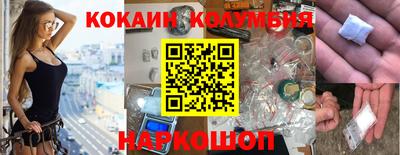 каннабис Гусь-Хрустальный