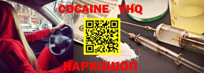 гашик Гусиноозёрск