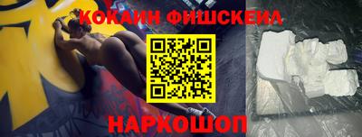 каннабис Гусь-Хрустальный