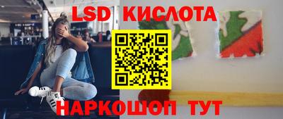 гашик Гусиноозёрск