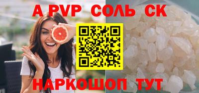 гашик Гусиноозёрск