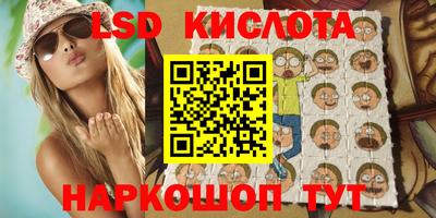 кокаин колумбия Ростов Великий