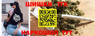 гашик Гусиноозёрск
