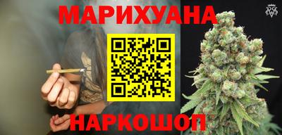 гашик Гусиноозёрск