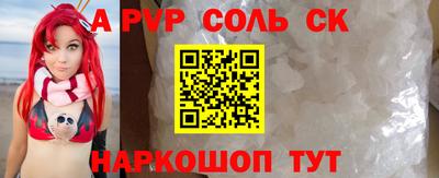 каннабис Гусь-Хрустальный