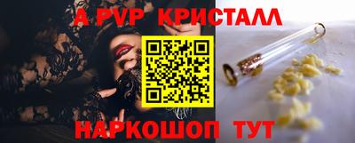 гашик Гусиноозёрск