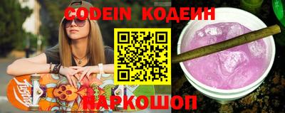 гашик Гусиноозёрск