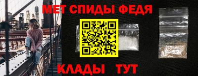 синтетический гашиш Гусев
