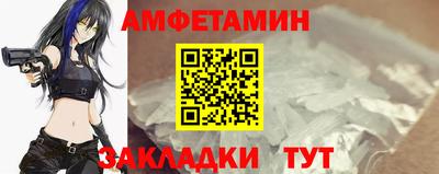 гашик Гусиноозёрск