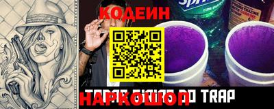 гашик Гусиноозёрск