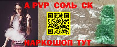 гашик Гусиноозёрск