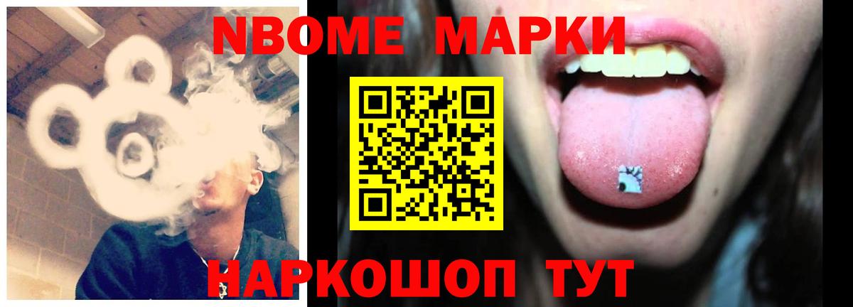 Лсд 25 экстази  ЛСД экстази ecstasy  Вход с VPN  Надым 
