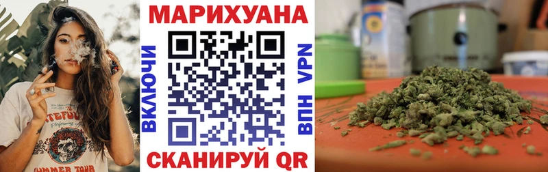 Конопля тримм  Надым 